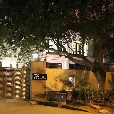 76 Friends Colony-2